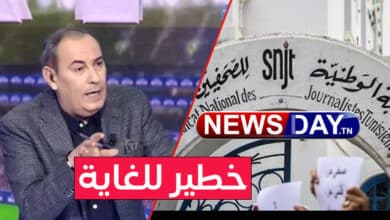 أأمر خطيرحصل مع معز بن غربية بعد ظهوره الاعلامي الأخير .. نقابة الصحفيين تنشر بلاغ moez ben gharbia