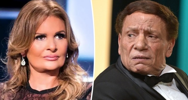 النجمة يسرا تفاجئ الزعيم عادل إمام في يوم ميلاده YOSRA ET ADEL IMEM