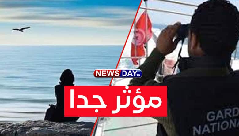 خلافا لما راج…عائلة الطفلة المفقودة في قليبية تكشف وقائع جديدة الفتاة المفقدة
