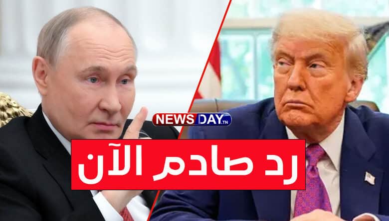 عاجل/ أول رد من بوتين حول الهجمات الاخيرة على ايران بوتين يرد على ترامب