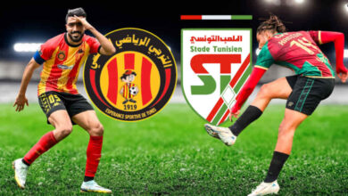 نهائي كأس تونس: تشكيلتا الملعب التونسي والترجي… والبث التّلفزي نهائي كأس تونس: تشكيلتا الملعب التونسي والترجي… والبث التّلفزي
