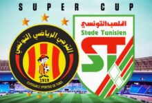 بداية ساخنة للموسم الرياضي….الملعب التونسي ينشر بلاغ عاجل بخصوص مباراته أمام الترجي stade et est
