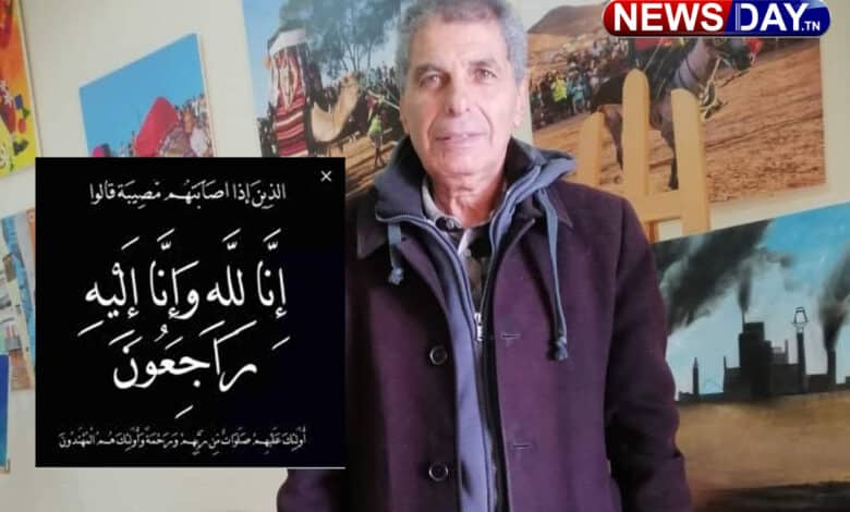 الممثل التونسي القدير نور الدين بن عيّاد في ذمّة الله