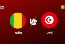 tunis et mali