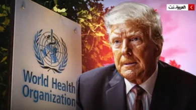 الولايات المتحدة الأمريكية تكمل إنسحابها من منظمة الصحة العالمية