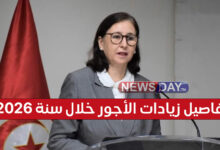 سارة الزعفراني