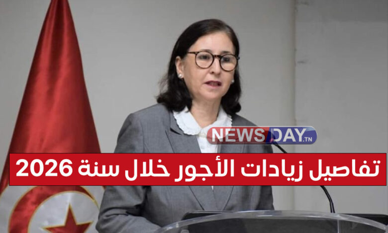 سارة الزعفراني