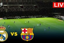 شاهد مباراة ريال مدريد و برشلونة (بث مباشر)