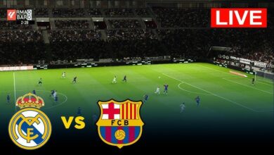 شاهد مباراة ريال مدريد و برشلونة (بث مباشر)