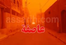 عاصفة رملية