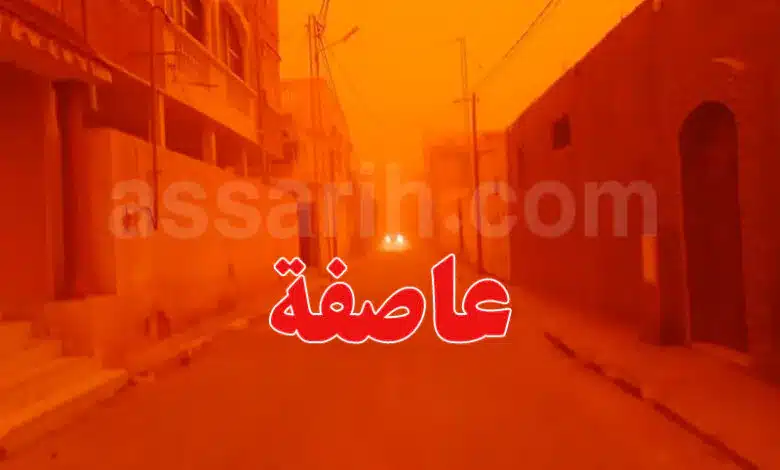 المعهد الوطني للرصد الجوي يصنف 20 ولاية في مستوى درجة انذار كبيرة جدا السبت