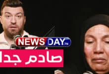 شيماء بن عمر