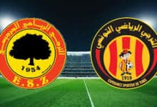 نهائي كأس تونس الترجي التونسي و جرجيس