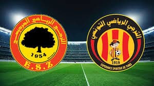نهائي كأس تونس الترجي التونسي و جرجيس