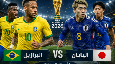 brasil japon