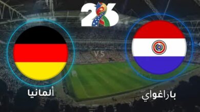 ألمانيا وباراغواي