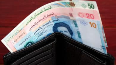 نقود